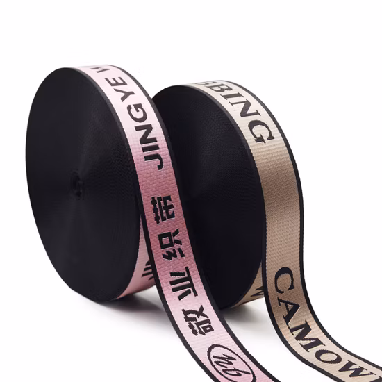 Customized Colorful Knitted Tape Band Home Textiles Polyester Bags Elastic Bandage Webbing